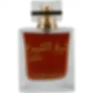 Lattafa Sheikh Shuyukh Khusoosi Perfume For Men,100Ml