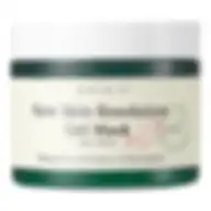 Axis-Y New Skin Resolution Gel Mask 100ml