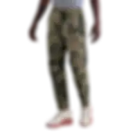 Nike Tech Men's Dri-fit Woven Camo Tapered Trousers Hv0968-210 Size Xs