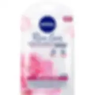 Nivea Face Under-Eye Mask Hydrating, Rose Care With Organic Rose Water & Hyaluron, All Skin Types 1 Pair