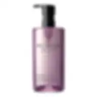 Shu Uemura Blanc: Chroma Lightening & Polishing Cleansing Oil 450ml