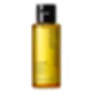 Shu Uemura Botanicoil Indulging Plant-based Cleansing Oil 50ml