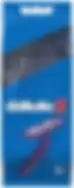 Gillette Blue Ii Plus Disposable Razors 5 Count